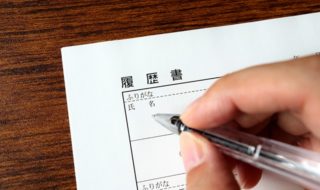 不採用におけるトラブル回避と不採用通知の書き方・例文を徹底解説